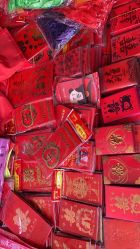 -吉祥婚庆用品批发商店