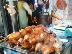 -上海枇杷烤鸭(城乡贸易中心店)
