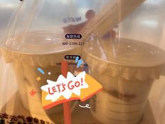 -炖物24章·顺时轻养茶(黄龙店)