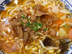 -西安调调(十全街店)