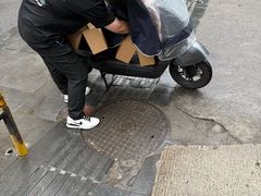 -肖为民麻糕(双桂坊店)