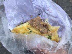 -啊马英豌豆粉