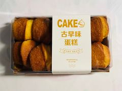 -金凤成祥(小西天店)