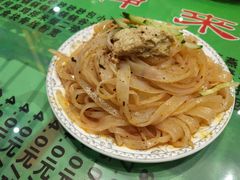 -令氏家外家岐山面(火炬路店)