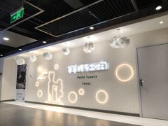 -爸爸糖吐司面包(大连高新锦辉商场店)
