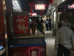 -星美国际影商城(顺联广场店)