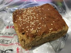 枣糕-六贤记(文三店)