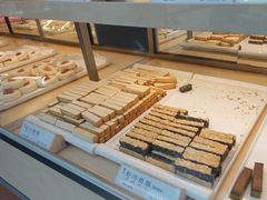 -祥禾饽饽铺·中式糕点(北京来福士店)