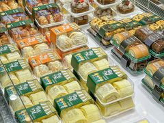 -红跑车HPCBAKERY(汉商店)