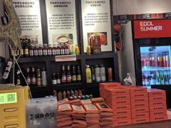 -乔街深夜食堂·小龙虾·高压锅生蚝(杭州总店)