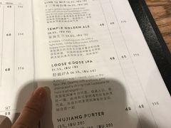 账单-Goose Island Brewhouse鹅岛精酿啤酒餐厅