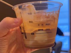 -麦当劳(长泰商业广场店)