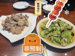 -恩宏德餐馆(平山道店)