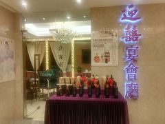 大堂-稻香酒家·35年老字号(侨光店)