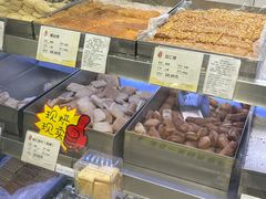 -上海哈尔滨食品厂(淮海中路店)