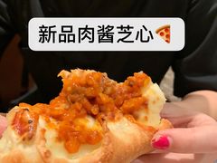 -必胜客(东兴商厦店)