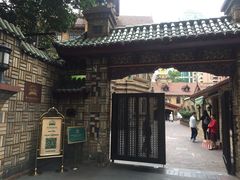 -马勒别墅饭店(静安寺店)