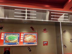 -雅佳神话·麻辣烤鱼(新街口店)