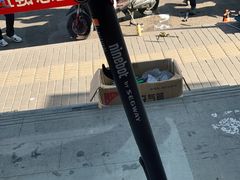 -九号电动车(安定门内大街店)