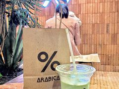 冰抹茶拿铁-% Arabica阿拉比卡咖啡(武汉天地店)