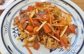 Sauce Tomato Beef Noodles