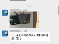-蔡小姐家居丨全屋定制·精装房软装