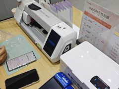 -vivo官方授权体验店(朝阳合生汇店)