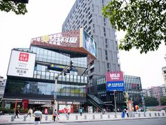 -江燕路万科里