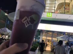 -奈雪的茶(苏宁广场店)