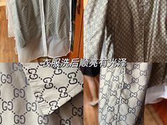 -革瑞斯奢侈品包包护理专家(丹尼斯大卫城店)