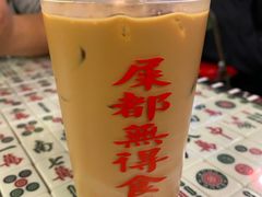 -七爺清汤腩(南开大悦城店)