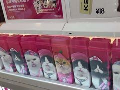 -K22.酸奶草莓(长春上海路万达店)