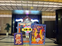 -大光明电影院(南京西路店)
