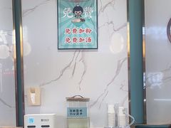-苏晓玥·江南小吃(深圳北站店)