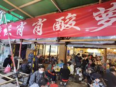 -肖肖酸萝卜鱼火锅(总店)