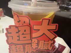 -小龙坎火锅(世纪城店)