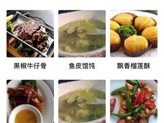 -云中小雅