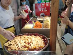 -三兄弟高炉烧饼