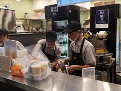 -茉沏(光启城店)