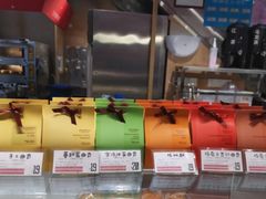 -西村叔叔的店(黄岛青医附院店)