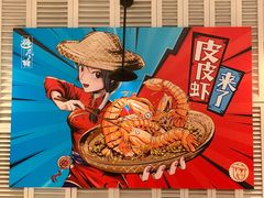 -避风塘·老港味餐厅(虹口龙之梦店)