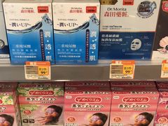 -万宁(机场T1 L7禁区东大堂店)