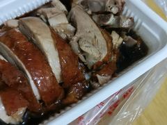 -徐家鸭子·非遗烤鸭(汇景店)