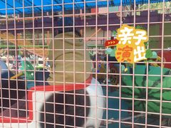 -古塔公园