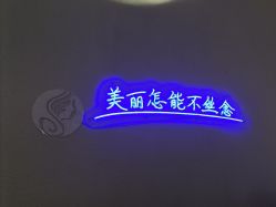 -丝念美发·专注烫染