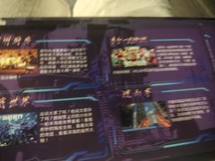 -VR 间客漫·PS电玩·虚拟现实包间游戏电竞(街道口店)