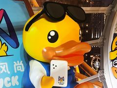 -影汇之星8字形摩天轮