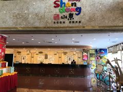 -良友富临大酒店(泉城广场大明湖店)