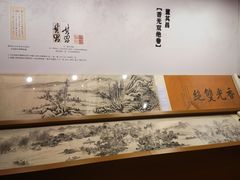 -上海静安香格里拉大酒店
