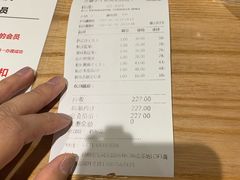 -滇铺子·云南特色菜·第九届野生菌美食节(东风东路c86店)